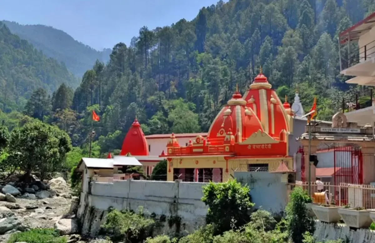 Kainchi Dham
